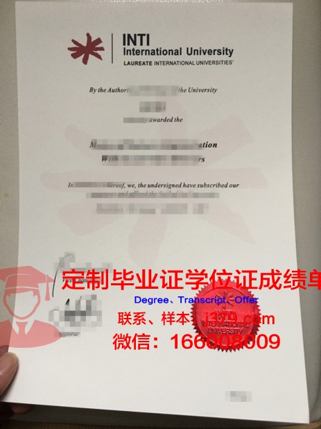 马来西亚丁加奴大学毕业证 Universiti Malaysia Terengganu diploma