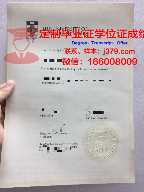 爱达荷州立大学读多久才毕业证(爱达荷州有哪些大学)