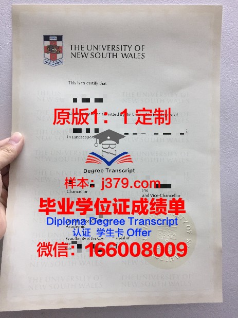 第戎大学材料研究高等工程师学院读多久才毕业证(材料学的985博士出路在哪)