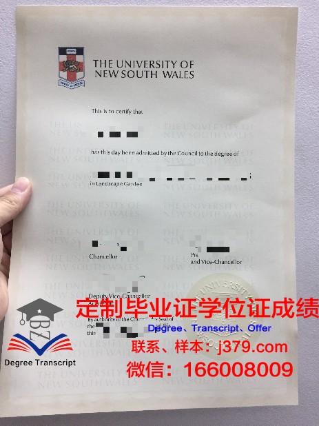 牙买加技术大学几年可以毕业证(牙买加有什么大学)