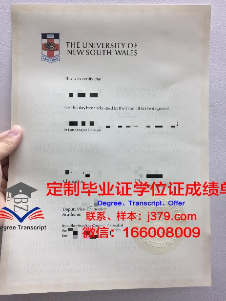 拉谢拉大学毕业证照片(谢拉毕业真相)