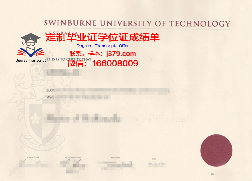 马拉纳特国际大学毕业证书原件(马拉纳特国际大学毕业证书原件图片)