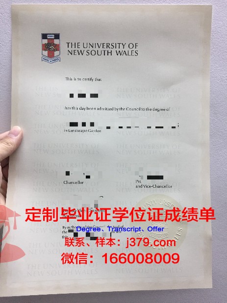 拉玛尔大学几年可以毕业证(拉玛尔艺术培训)