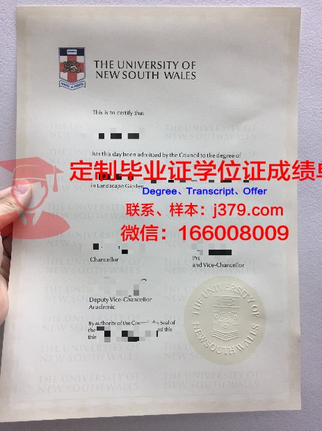 拉蒙卢尔大学毕业证有用吗知乎(拉蒙尤以大学世界排名)