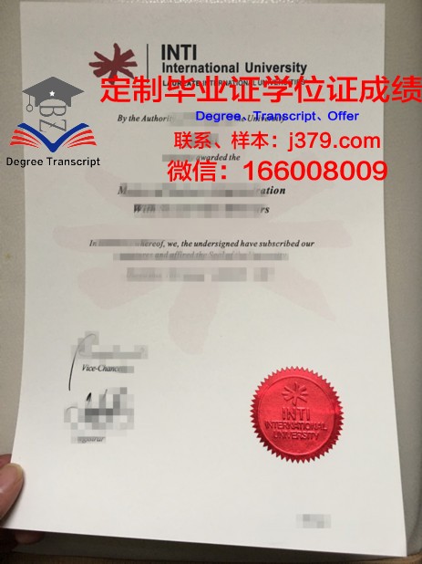 马来西亚大学的毕业证有用吗(马来西亚大学的毕业证有用吗知乎)