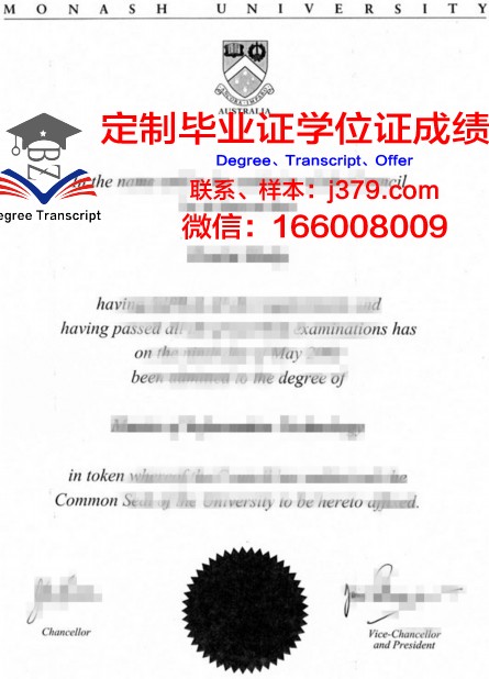 波兹南艺术大学文凭(波兹南经济学院)