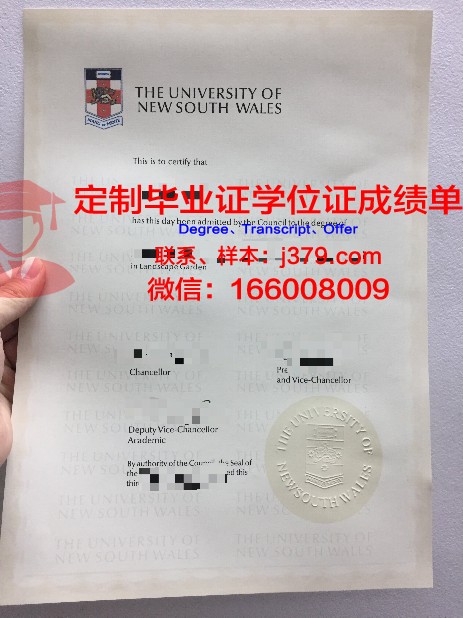 罗杰威廉姆斯大学毕业证Diploma文凭