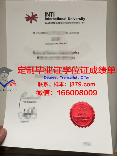 马来西亚理科大学毕业证Diploma文凭