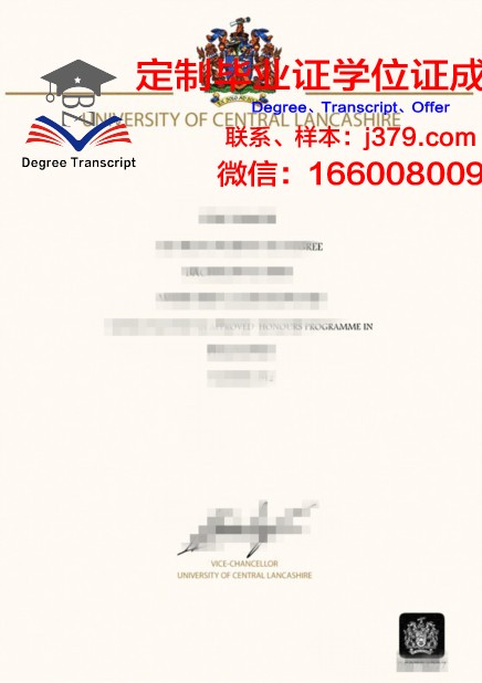 萨福克郡社区学院diploma证书(英国萨福克郡)