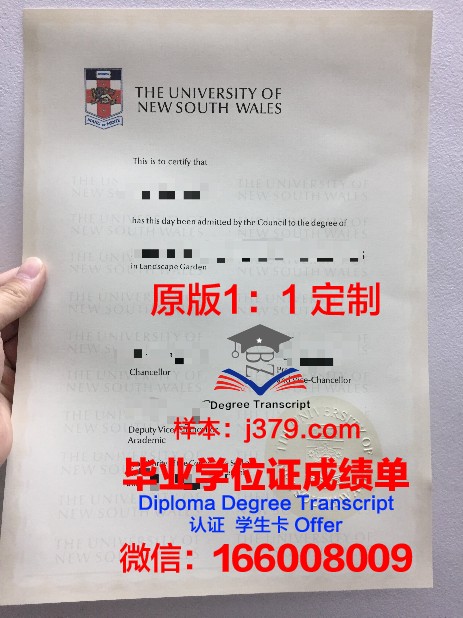 米尼亚大学博士毕业证书(尼采米亚大学初建是一所专科学校对不对)