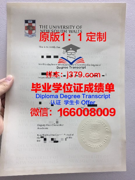 马山大学拿不了毕业证(马山大学拿不了毕业证怎么办)