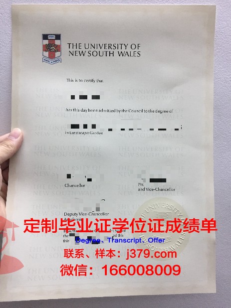 米纳斯吉拉斯联邦大学几年可以毕业证(米纳斯吉拉斯级战列舰)