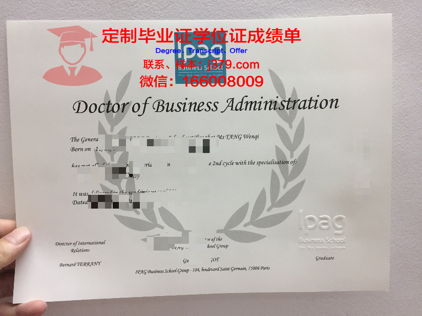 法国亚眠大学毕业证(法国亚眠大学留学费用)