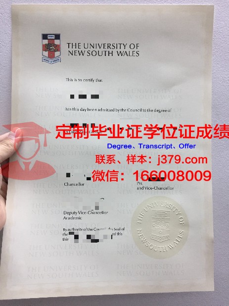 拉脱维亚大学毕业证怎么拿到(拉脱维亚大学留学)