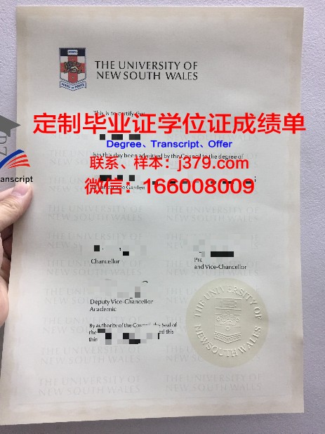 罗杰威廉姆斯大学读多久才毕业证(罗杰威廉姆斯大学世界排名)