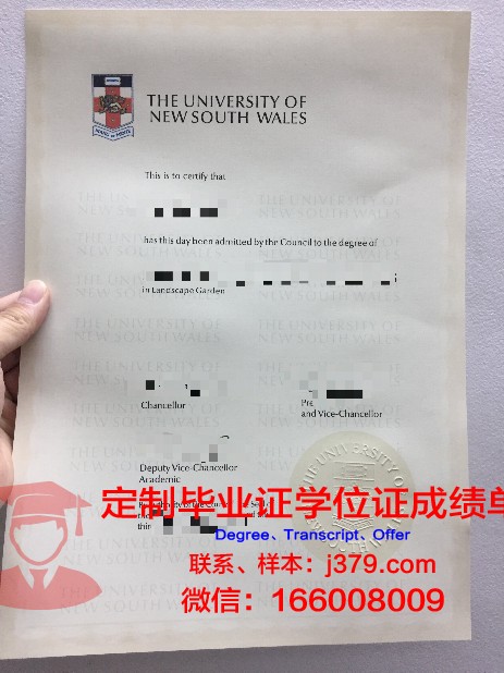 拿大学毕业证需要户口本吗(拿大学毕业证需要身份证吗)