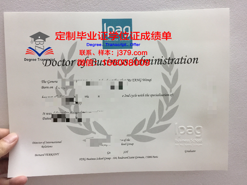 法国亚眠大学学生卡(法国亚眠高等商学院学费)