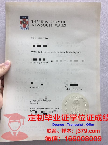 探寻仰恩大学毕业证样本图片：见证学历变迁的历史轨迹