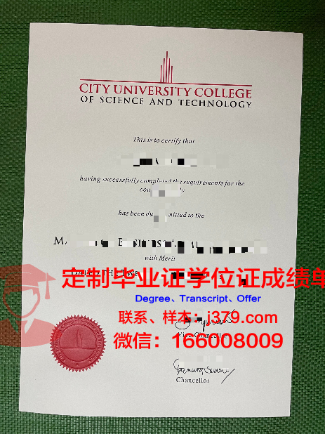 马来西亚大学的毕业证有用吗(马来西亚大学的毕业证有用吗知乎)