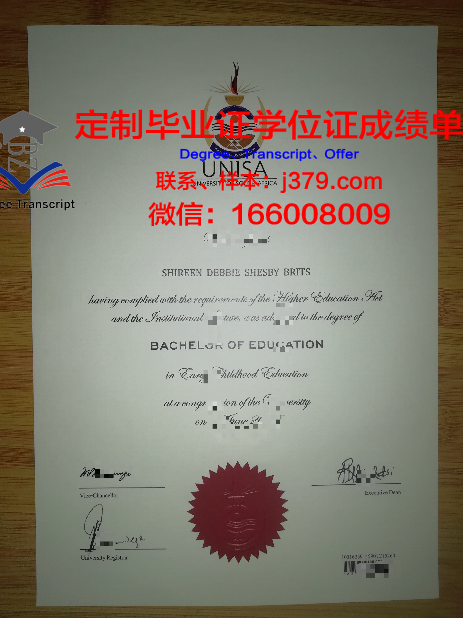 甘肃毕业证图片大全(甘肃毕业证图片大全高清)