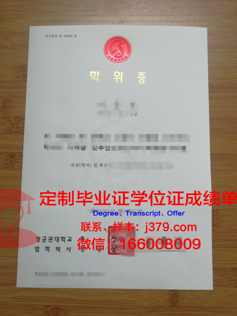 甘肃农业大学毕业证和学位证(甘肃农业大学学位证书)