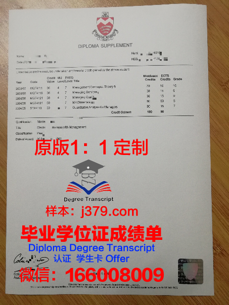 萨斯喀彻温大学拿不了毕业证(萨斯客彻温大学)