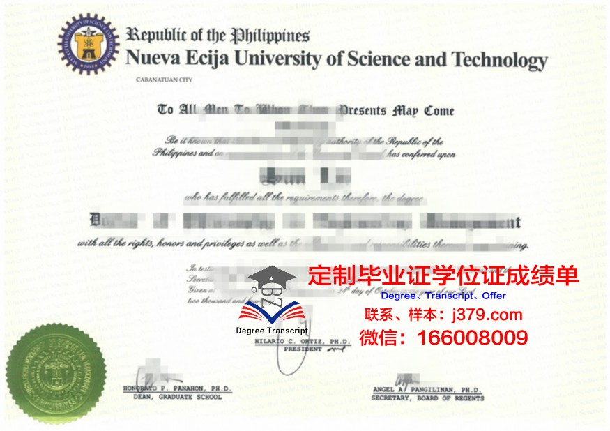 菲律宾基督大学毕业证成绩单(菲律宾基督教大学怎么样)