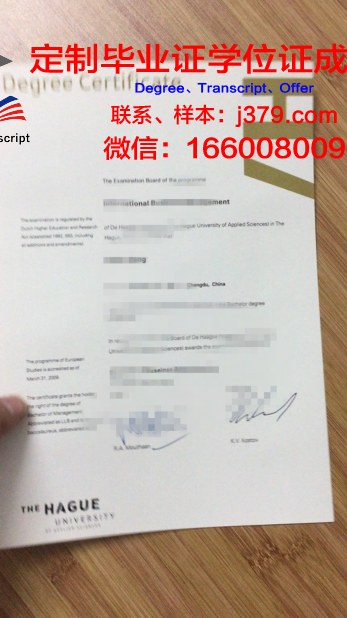 瓦萨应用科学大学校园卡(瓦萨应用科技大学)