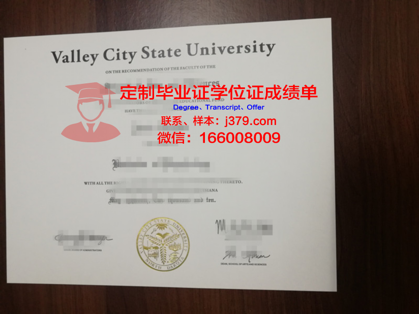 瓦利堡州立大学毕业证认证成绩单Diploma