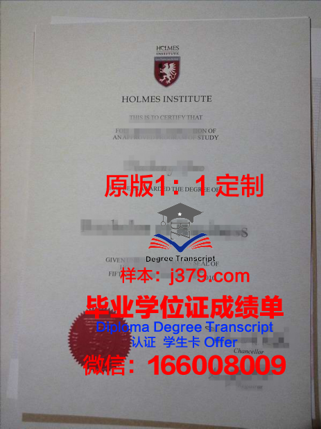 瓦萨尔学院的毕业证啥样(瓦萨学院学费)