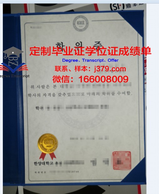 甘肃农业大学毕业证和学位证(甘肃农业大学学位证书)