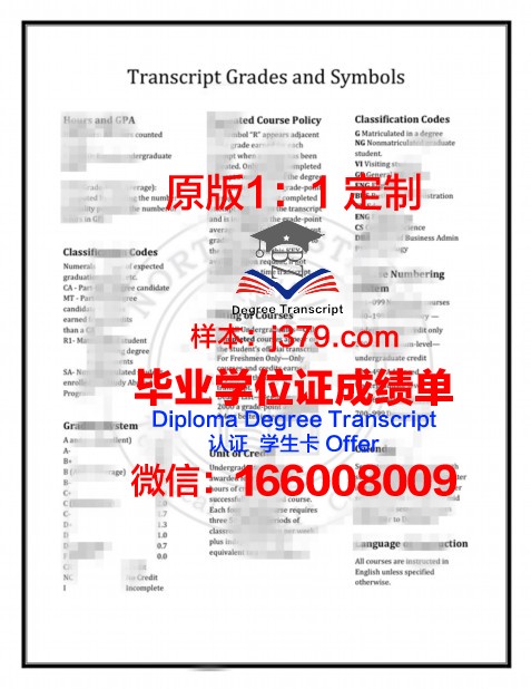 珀斯商业技术学院硕士毕业证书样本(珀斯工作好找吗)