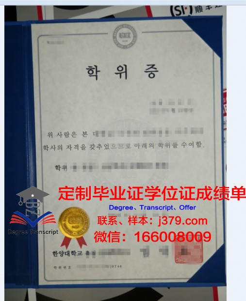 理工类学位证(理工类学位证怎么考)