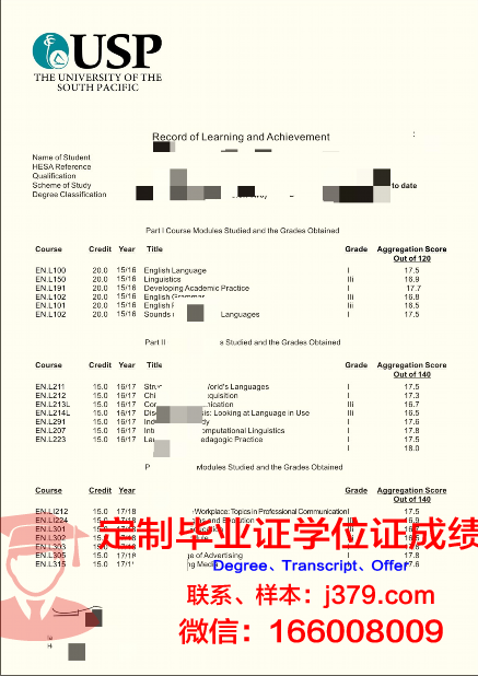 阿祖萨太平洋大学证书成绩单(apu太平洋大学)