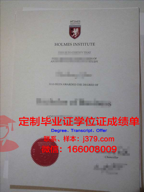 瓦萨尔学院毕业证高清图(瓦萨学院名人)