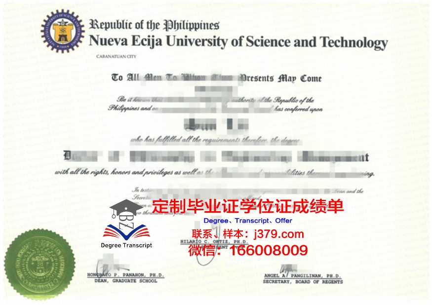 菲律宾基督大学毕业证是什么模样(菲律宾基督大学毕业证是什么模样的)