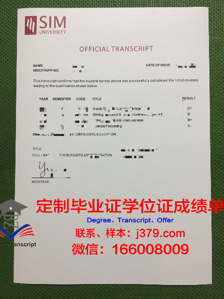 阿联酋酒店管理学院毕业证书什么颜色(阿联酋高等教育)