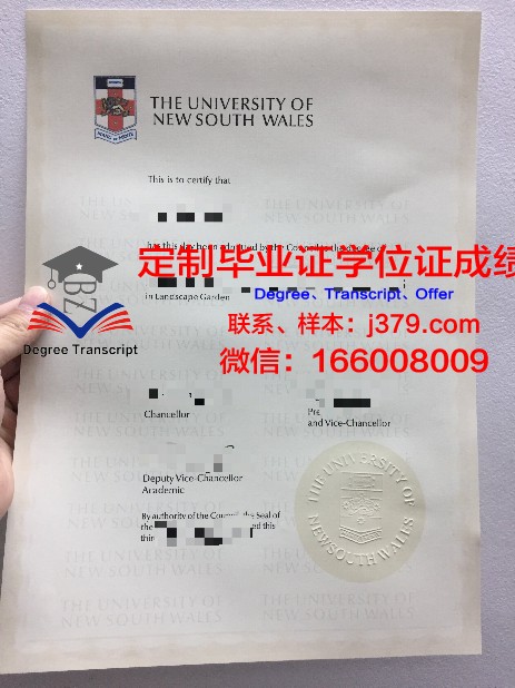 萨尔瓦多大学毕业证好找工作吗(萨尔瓦多需要签证吗)