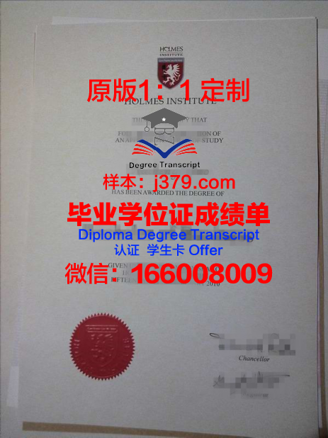 瓦萨尔学院校园卡(瓦萨学院usnews)