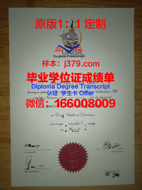 现代人文学院拿不了毕业证(人文学院有什么系)