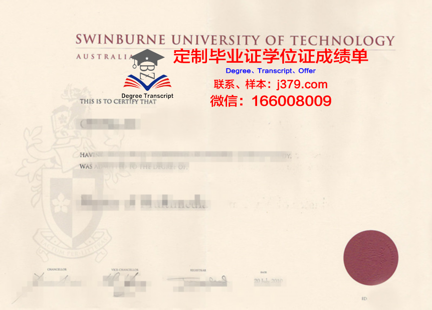 阿帕拉契圣经学院毕业证原件