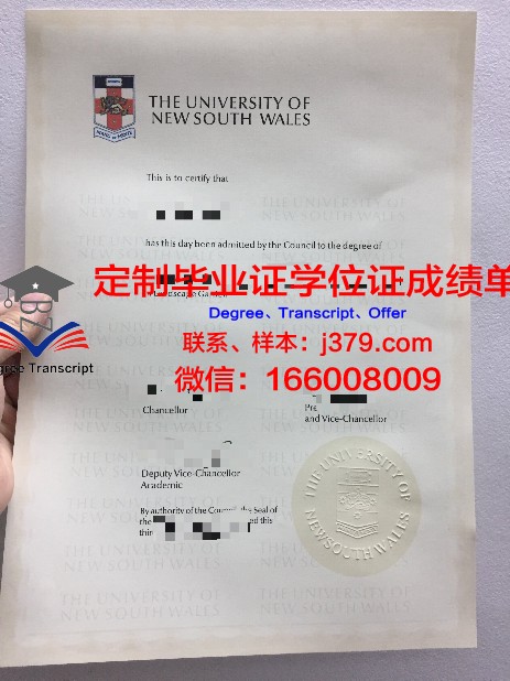 奥伦堡国立师范大学毕业证原件(osu毕业证)