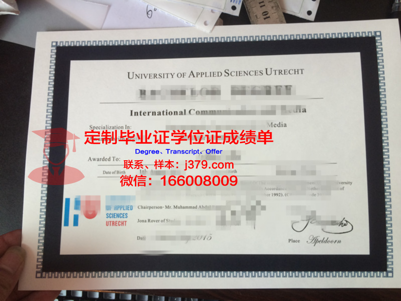 瓦萨应用科学大学毕业证是真的吗(瓦萨学院怎么样)