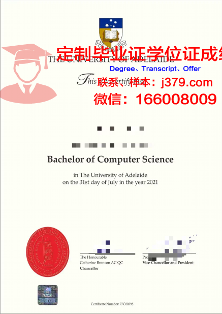阿德莱德大学毕业证 The University of Adelaide diploma