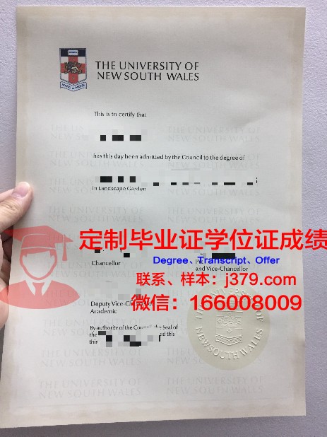 班颂德皇家大学毕业证成绩单 Bansomdej Chaopraya Rajabhat University diploma