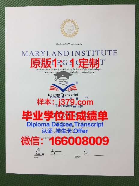 萨尔瓦多·达利造型与设计艺术学院毕业证是什么样子(萨尔瓦多·达利的画价格)