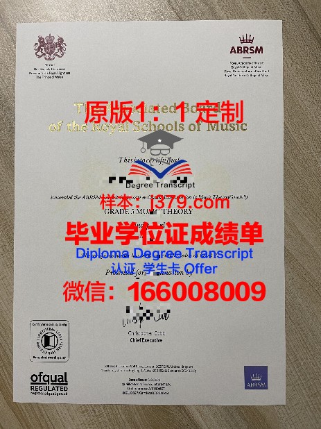 萨拉托夫州立大学研究生毕业证书(萨拉托夫国立音乐学院怎么样)