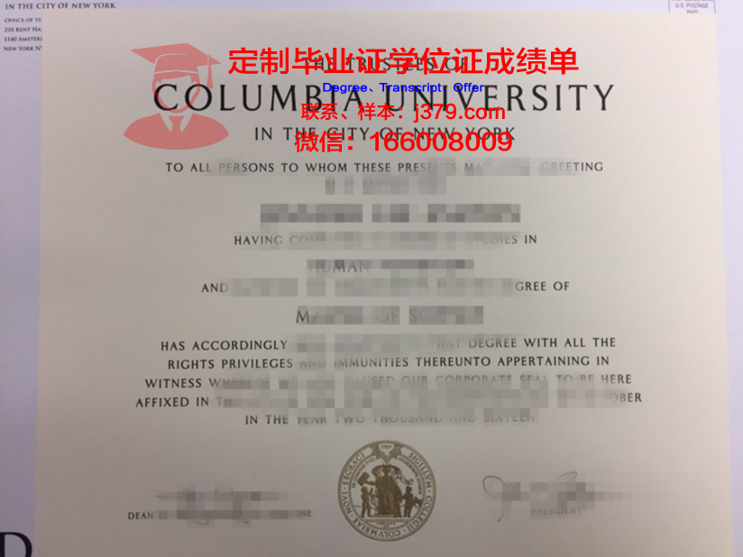 萨玛拉国立经济大学几年可以毕业证(萨马拉法学院)
