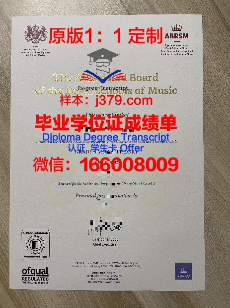 萨拉托夫州立大学学生卡(萨托拉夫国立音乐学院介绍)