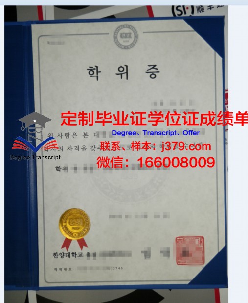 奥格斯堡应用技术大学学位证书(德国奥斯格堡大学)